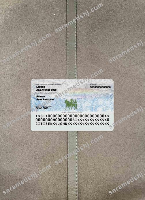 Slovenia ID photolook BACK